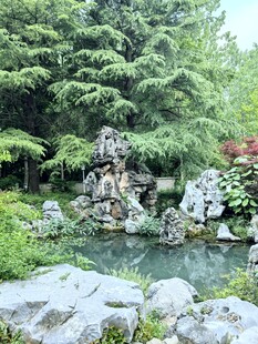 中式园林景观池塘假山