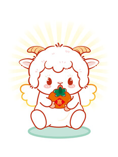 可爱小羊天使怀抱金元宝