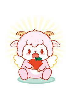 可爱小羊捧苹果