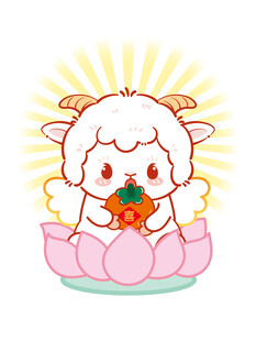 可爱小羊坐于莲花之上
