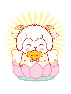 可爱小羊坐于莲花之上
