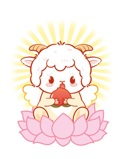 莲花上的可爱小羊精灵