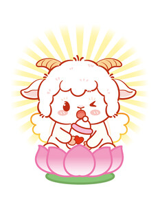 莲花上的可爱小羊