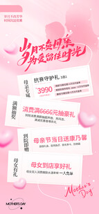 少女肌焕亮精华试用装
