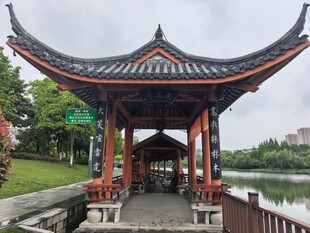 古建筑