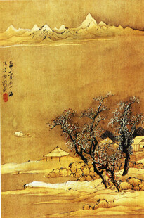 山水图