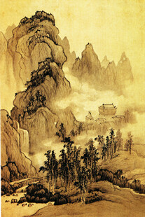 水墨山水图