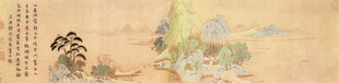 山居图