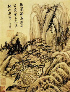水墨山水国画景观