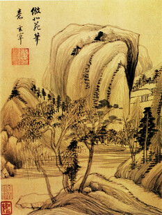山水间雅士幽居图