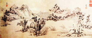 水墨山水国画风景