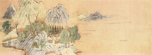山居图