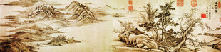 水墨山水国画风景图