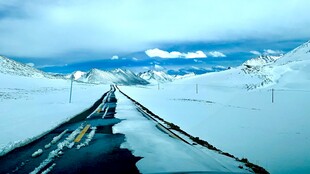 雪野中延伸的公路