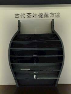 复古多层储茶置物架展示架