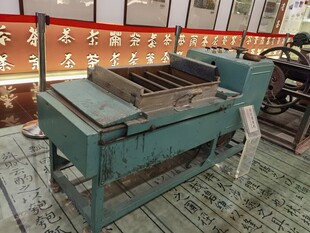 老式机床陈列展示