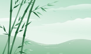 青竹山水背景