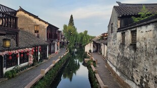 周庄古巷风景