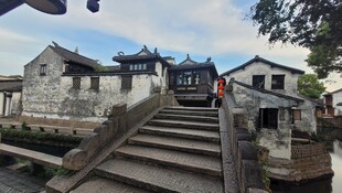 周庄古朴石桥风景
