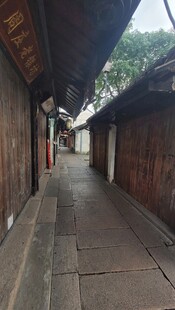周庄古巷幽深