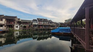 周庄古镇风景如画