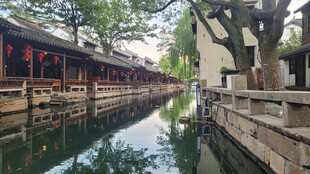 周庄古巷小河景致