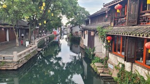 周庄古巷静谧美景