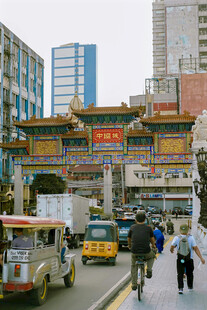 马尼拉中国城