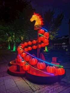 花灯