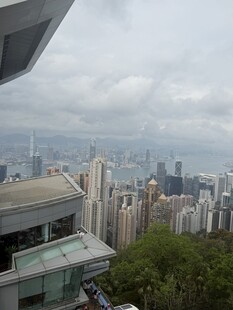 香港太平山顶