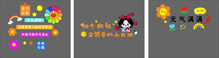 白雪公主多彩卡通插画元素集合