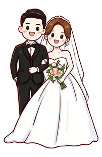 新郎新娘