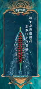 深海神秘阶梯景观