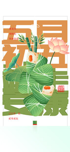 清新自然风