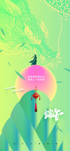 梦幻森林中的奇幻蘑菇景观