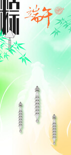 中式风格立柱装饰设计图