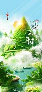 梦幻山水间的奇幻景象