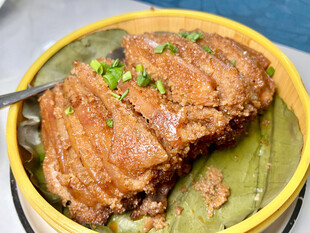 粉蒸肉