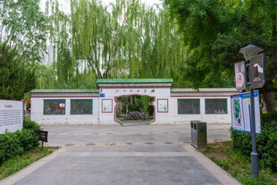 中式园林入口景观