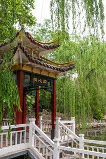 中式园林凉亭景观