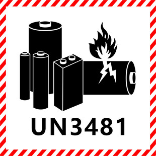 UN3481锂电池危险标识