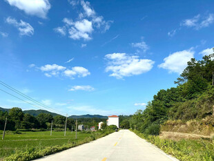 公路