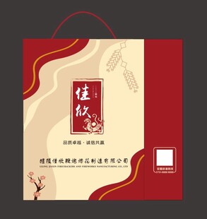 烟花手提袋