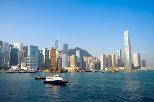 香港