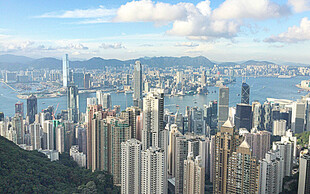 香港