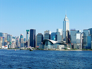 香港中环