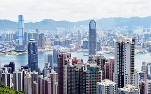 香港