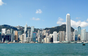 香港