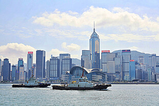 香港