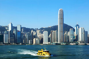 香港